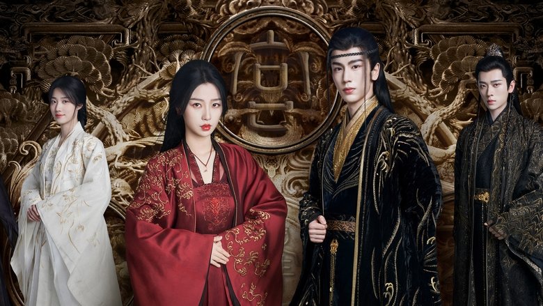 My Journey To You: Temporada 1 - Episódio 1 Online