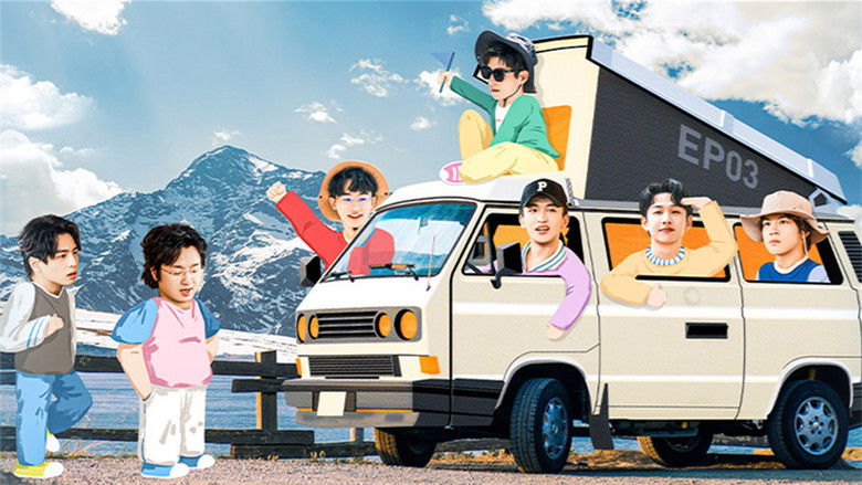 Still image for A Journey for No. 1 season 1 episode 3: Episode 3