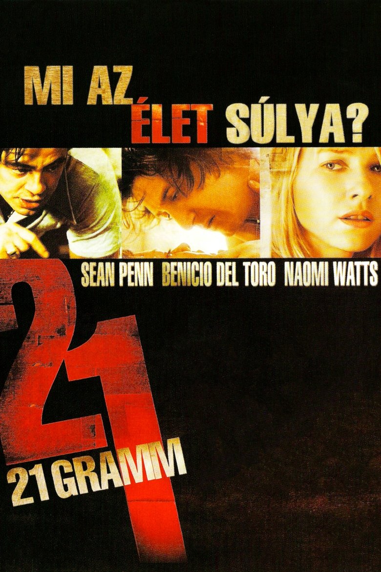21 gramm (2003)