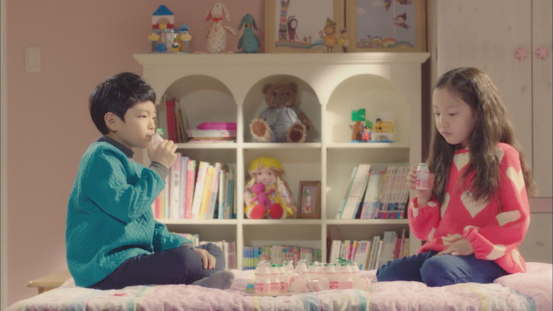 Still image for Bubble Gum season 1 episode 11: Episode 11 Still image for Bubble Gum season 1 episode 11: Episode 11