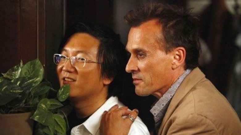 Still from 英雄 - 第 4 集 8