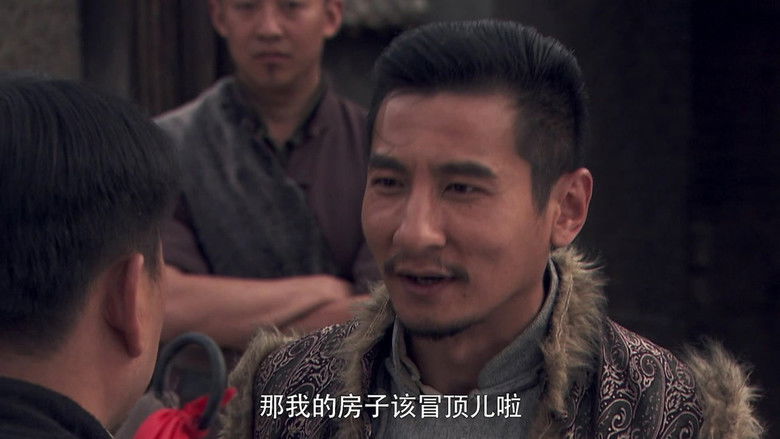 Still image for Yu Yang Qiu season 1 episode 1: Episode 1