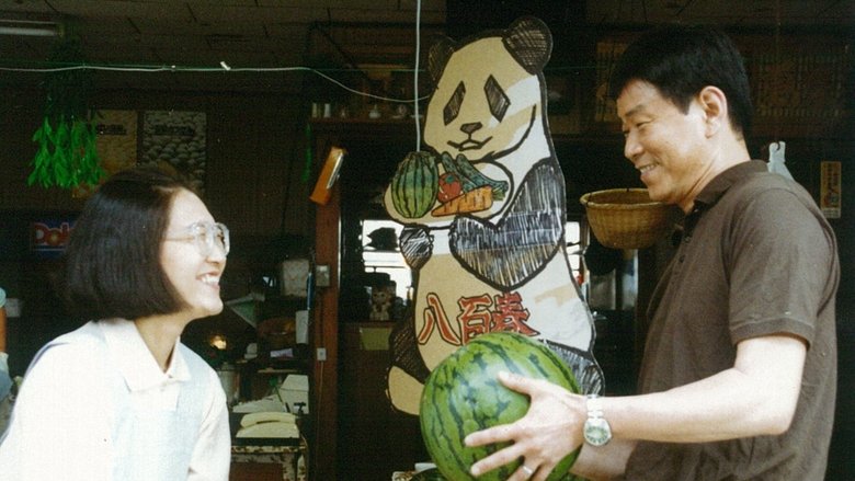 Watch Stream Watch Stream Beijing Watermelon (1989) Online Stream Full 1080p Movie Without Download (1989) Movie Solarmovie HD Without Download Online Stream