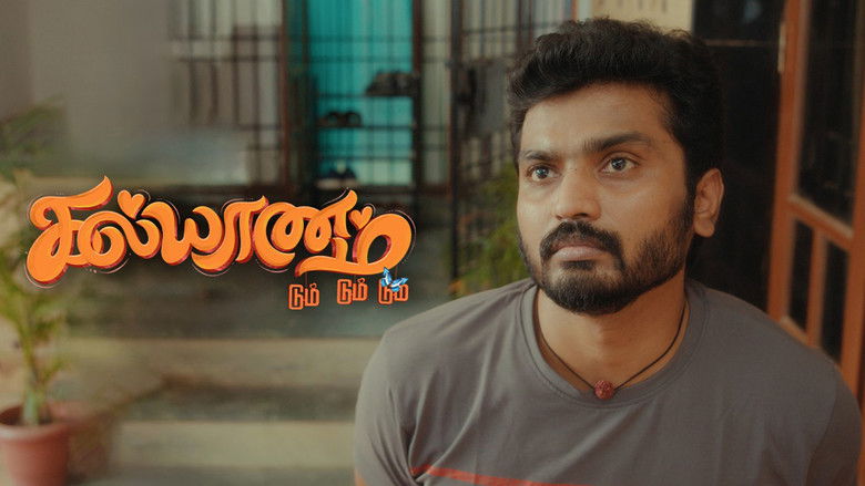 Still image for Kalyanam Dum Dum Dum season 1 episode 1: Episode 1 Still image for Kalyanam Dum Dum Dum season 1 episode 1: Episode 1