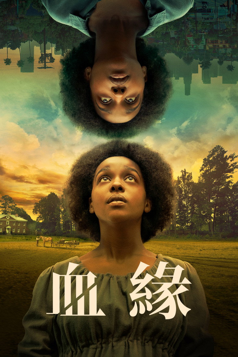 Kindred () S01.2160p.HULU.WEB-DL.x265.10bit.SDR.DDP5.1-CAKES[rartv]-光鸭·臻影社
