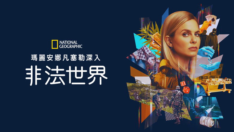 Gallery image from w8k21e6AHkurfDoi7DbzpNwNeeF.jpg