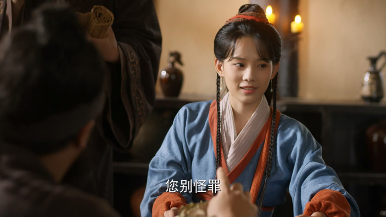 Still image for The Relic Keeper season 1 episode 4: Episode 4 Still image for The Relic Keeper season 1 episode 4: Episode 4