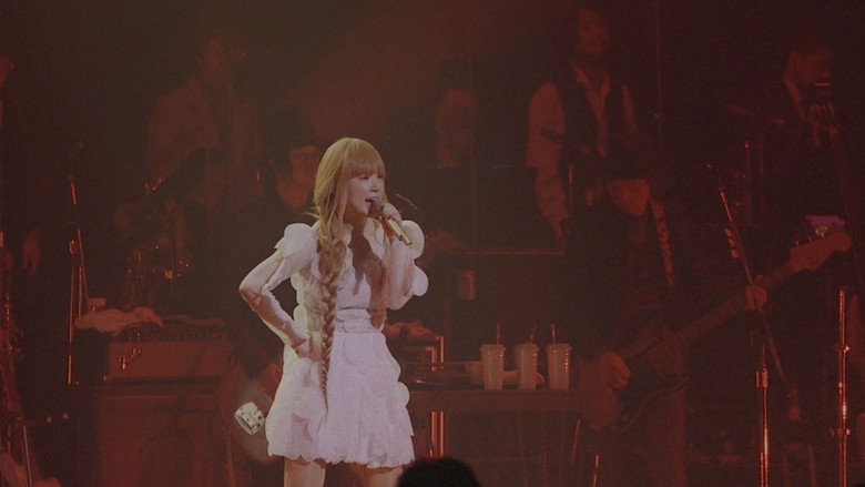Imatge de YUKI concert tour 2010“うれしくって抱きあうよ"東京国際フォーラム ホールA