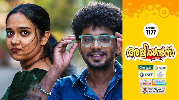 Still image for Brother-in-Laws season 1 episode 1177: Lallu's Closeness to Akshaya Still image for Brother-in-Laws season 1 episode 1177: Lallu's Closeness to Akshaya