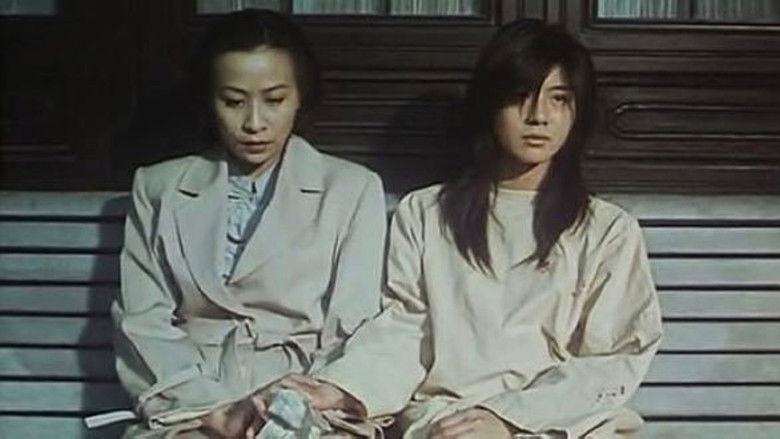 Image d'arrière-plan 6 du film Intimates