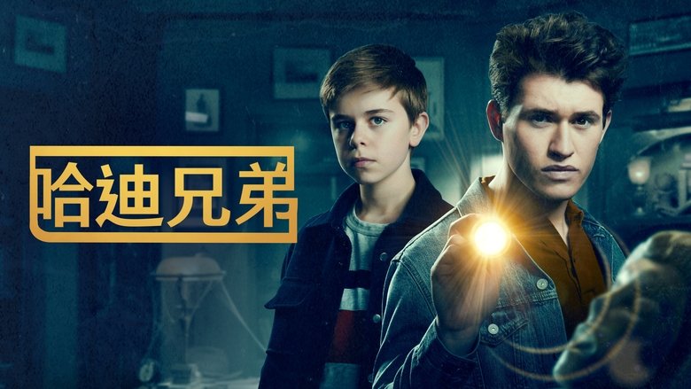 Gallery image from w9RShjUcTJLOmbi754LmsJKplJt.jpg