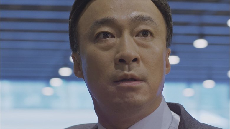 Still image for Memory season 1 episode 1: You Used To Be a Good Man Still image for Memory season 1 episode 1: You Used To Be a Good Man