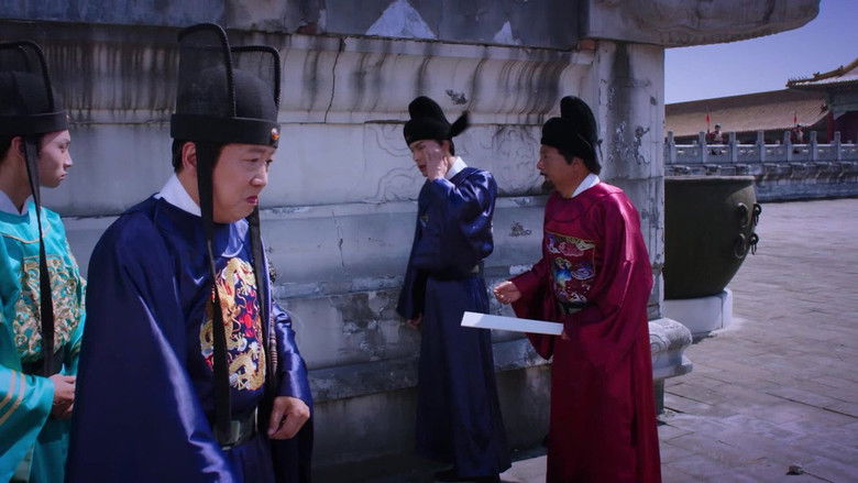 Still image for Righteous Path Of The World season 1 episode 2: Episode 2