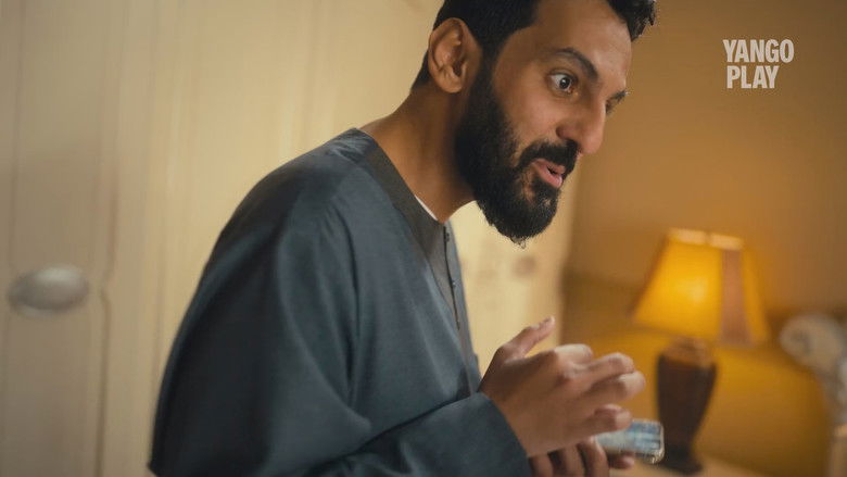 Still image for The Father's Roof season 1 episode 1: Episode 1