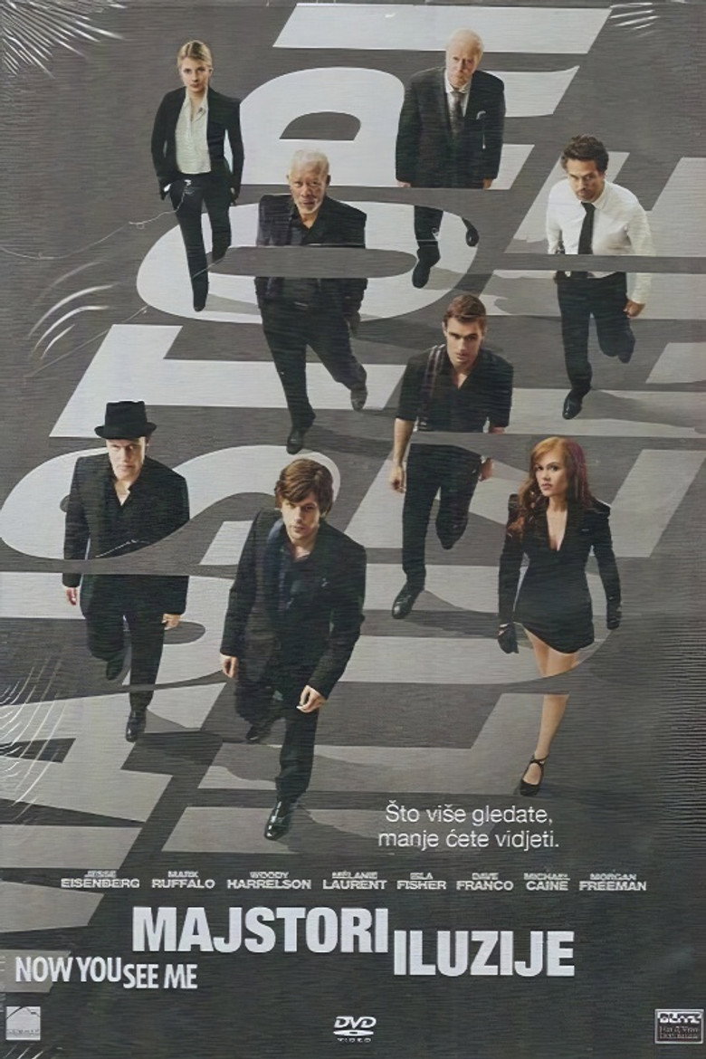 Majstori iluzije (2013)