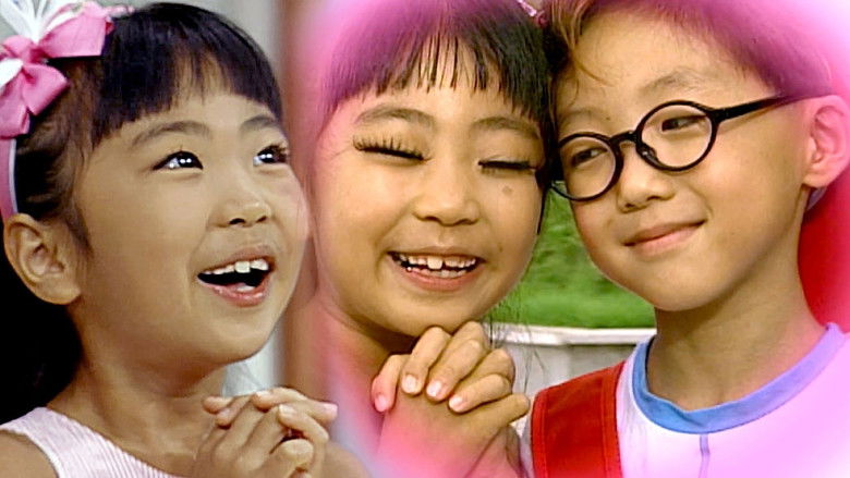 Still image for Soonpoong Clinic season 1 episode 112: Episode 112 Still image for Soonpoong Clinic season 1 episode 112: Episode 112