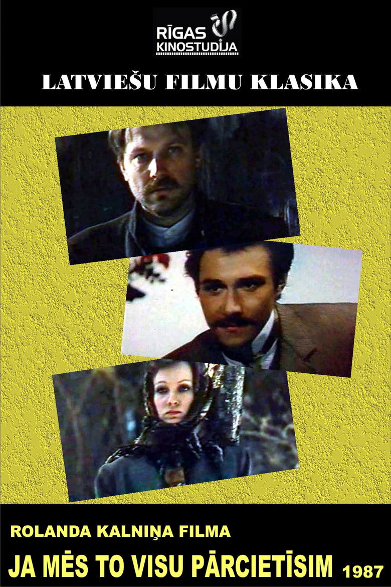 Imatge de Ja mēs visu to pārcietīsim