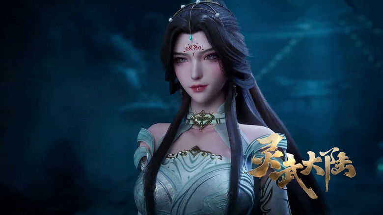 Still image for Legend of Lingwu Continent season 1 episode 116: Episode 116