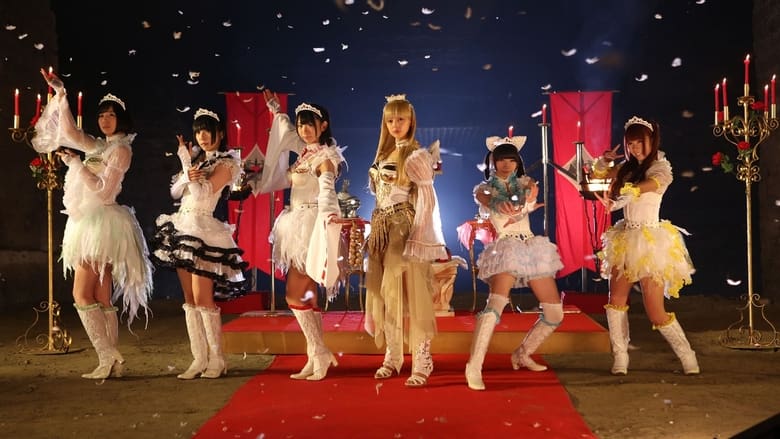 Innocent Lilies: The End And The Beginning main backdrop
