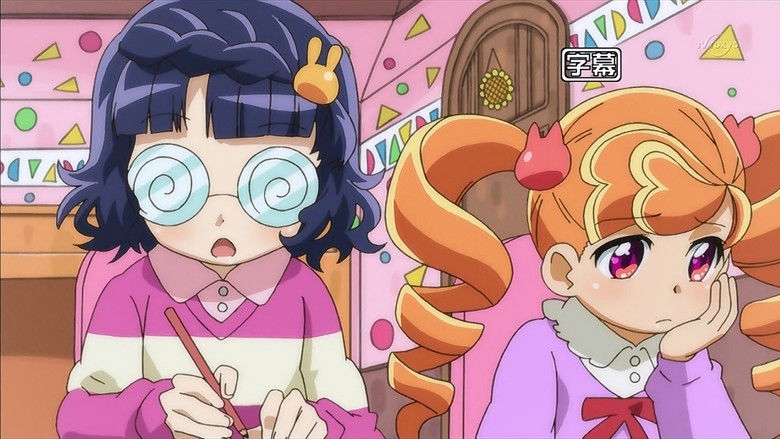 Still image for Animal Detectives Kiruminzoo season 1 episode 25: Advance! UFO Kirumin expedition? Still image for Animal Detectives Kiruminzoo season 1 episode 25: Advance! UFO Kirumin expedition?