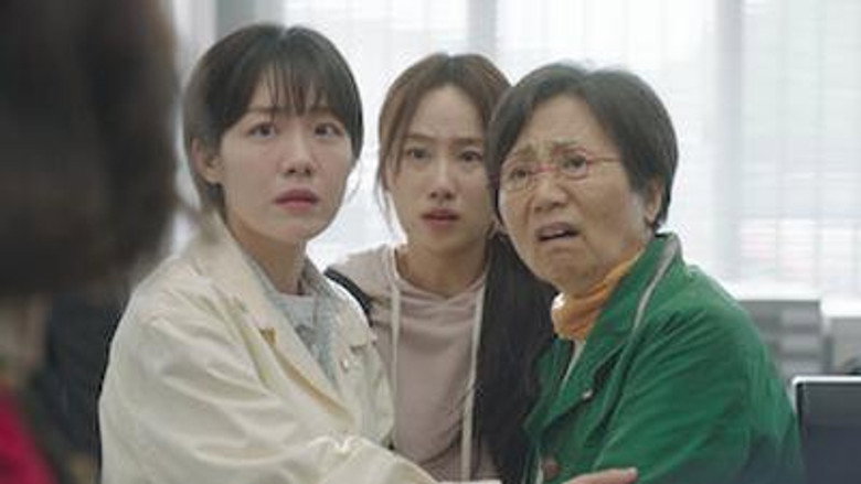 Pro Bono S1E2 E2