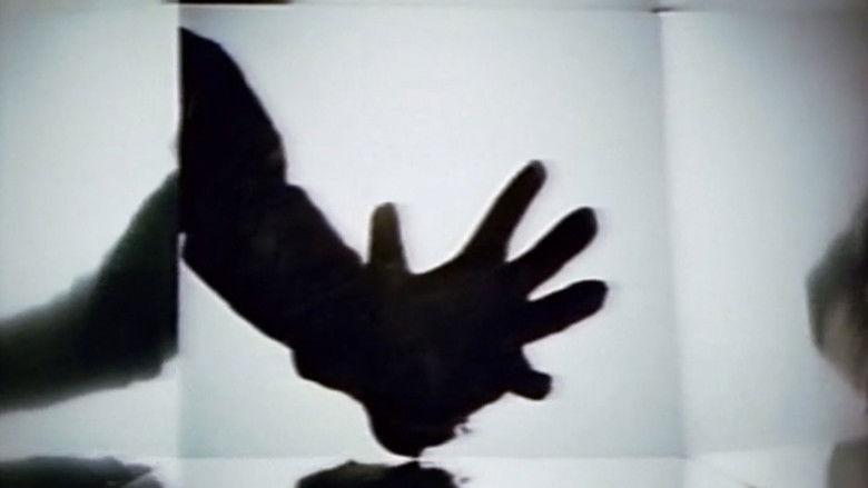 Imatge de 暴行クライマックス