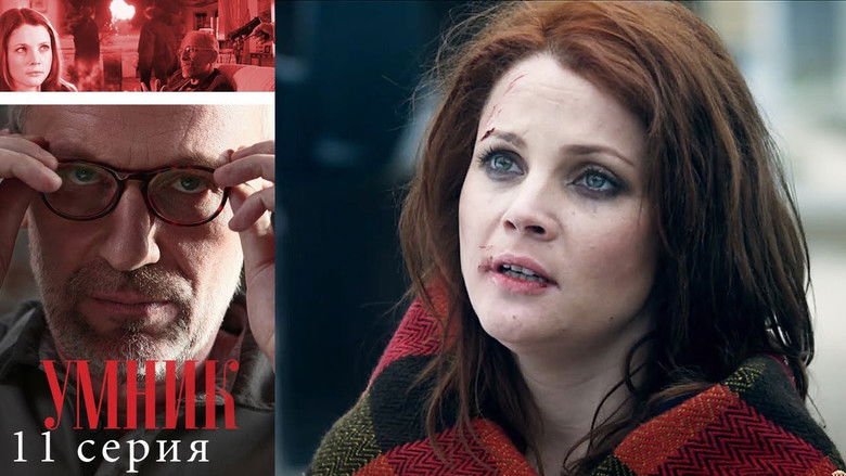 Still image for Smart Guy season 1 episode 11: Episode 11 Still image for Smart Guy season 1 episode 11: Episode 11