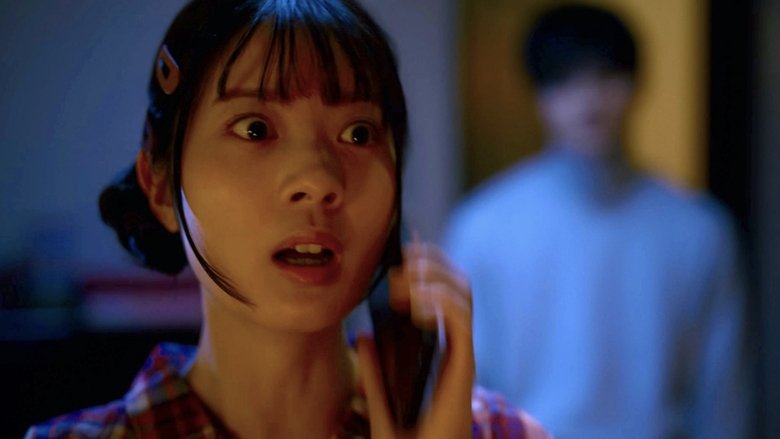 Still image for I Will Rob Your Lover season 1 episode 4: Episode 4 Still image for I Will Rob Your Lover season 1 episode 4: Episode 4