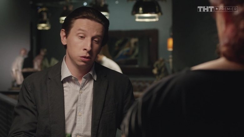 Still image for Poor people season 1 episode 12: Episode 12 Still image for Poor people season 1 episode 12: Episode 12