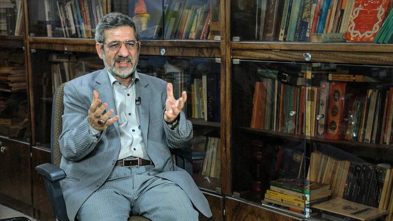 Still image for Tehran Confidential season 1 episode 1: The State Within the State Still image for Tehran Confidential season 1 episode 1: The State Within the State