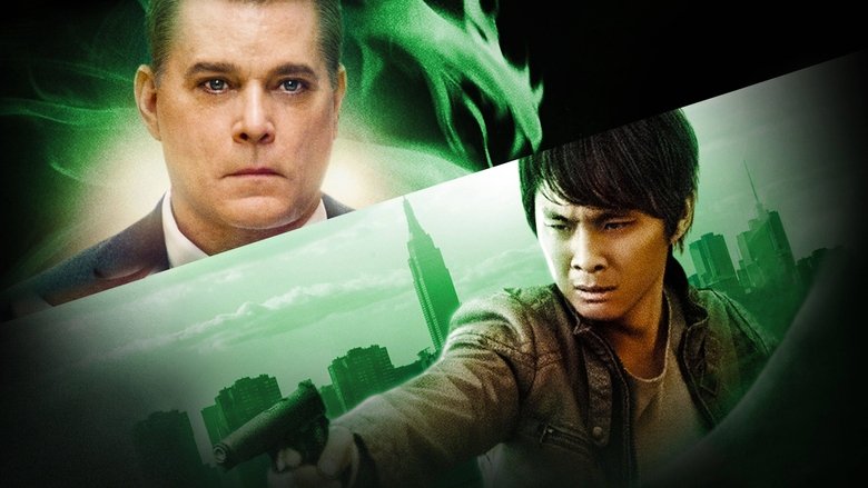 Revenge of the Green Dragons (2014)