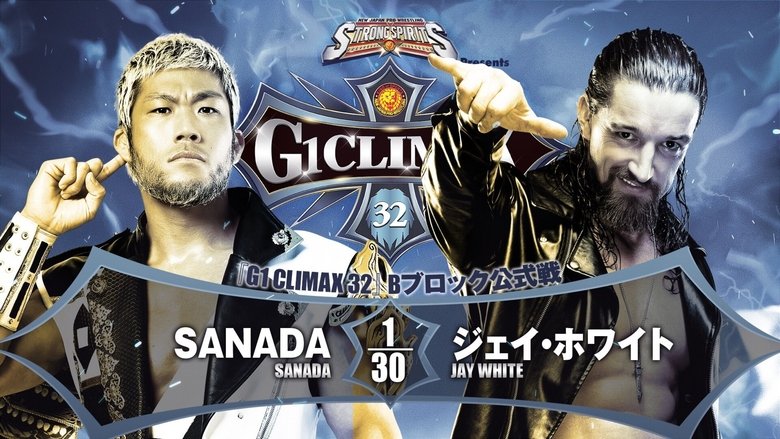 NJPW G1 Climax 32: Day 1 (2022)