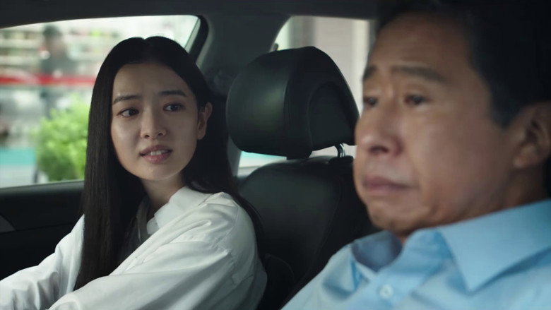 신이랑 법률사무소 Saison 1 Épisode 8 Voirfilms