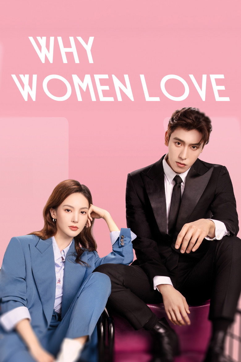 Affiche de WHY WOMEN LOVE