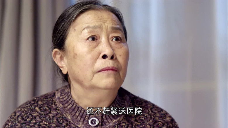 Still image for Carrying Grandma Into Town season 1 episode 35: Episode 35