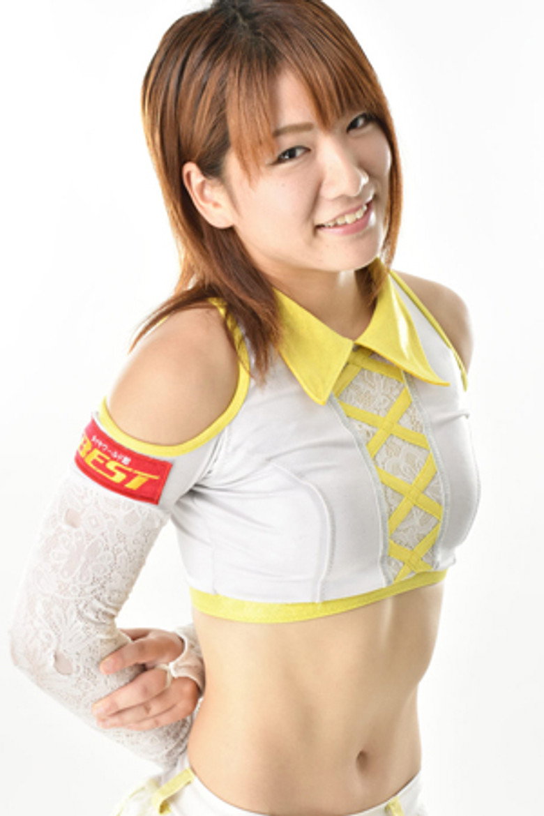 Mika Iwata photo