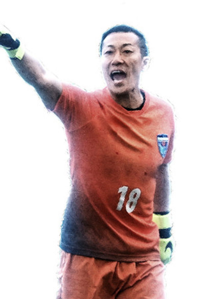 미나미 유타 portrait image