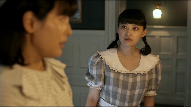 Still image for Romance of Our Parents season 1 episode 6: Episode 6 Still image for Romance of Our Parents season 1 episode 6: Episode 6