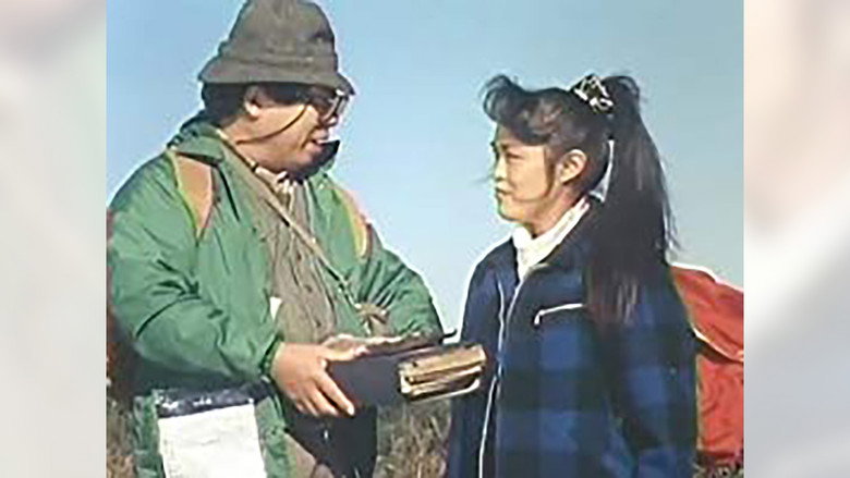 Still from 世界忍者战磁雷矢 - 第 1 集 47