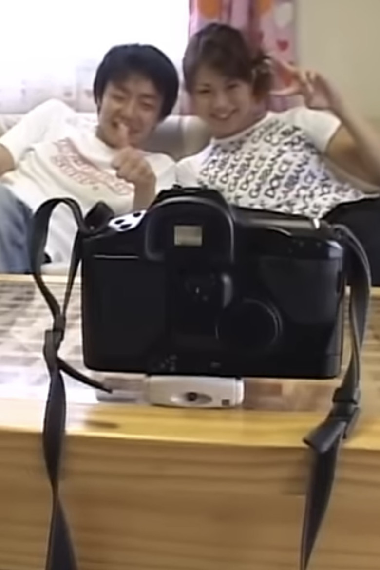 Imatge de ファインダーの女