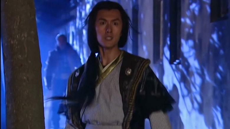 Still image for Shui Yue Dong Tian season 1 episode 19: Episode 19 Still image for Shui Yue Dong Tian season 1 episode 19: Episode 19