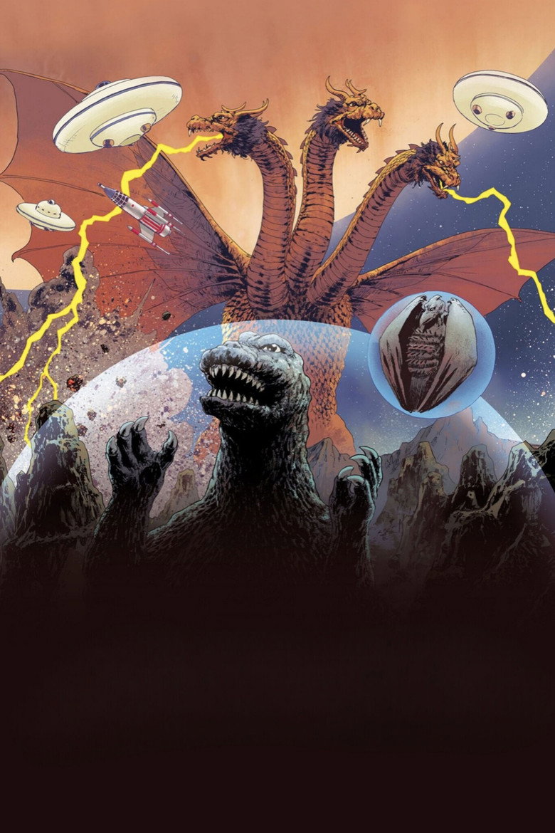 Imatge de Godzilla contra el monstre de l’espai