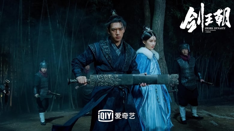 Sword Dynasty Season 1 Episode 3 - Filmapik