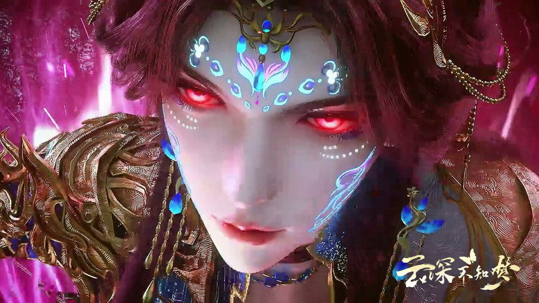Still from 雲深不知夢 - 第 1 集 23