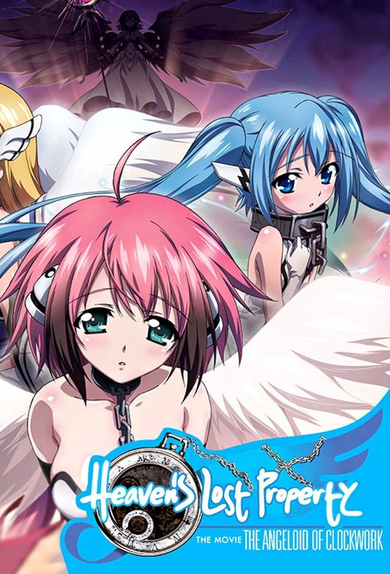 Heaven's Lost Property the Movie: The Angeloid of Clockwork main poster