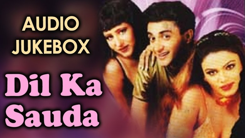 Dil Ka Sauda movie poster