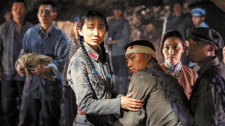 我是红军 image 1