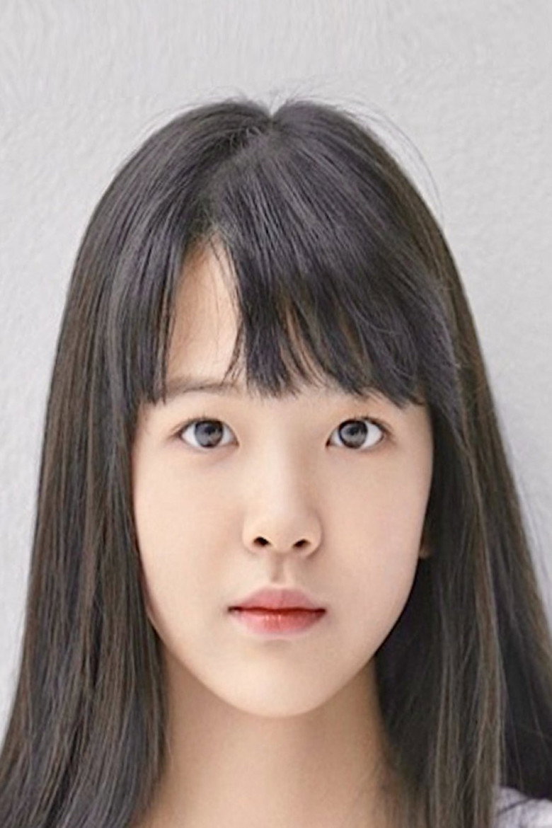 Choi Myeong-bin photo 2