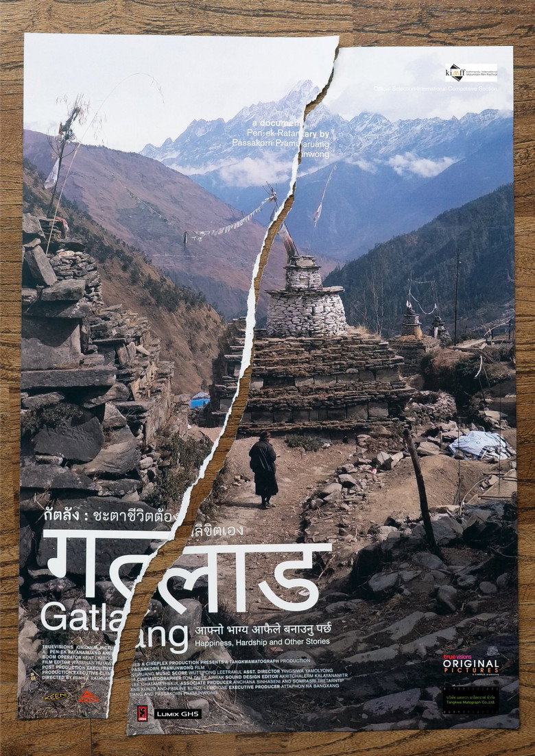 Affiche de GATLANG : HAPPINESS, HARDSHIP AND OTHER STORIES
