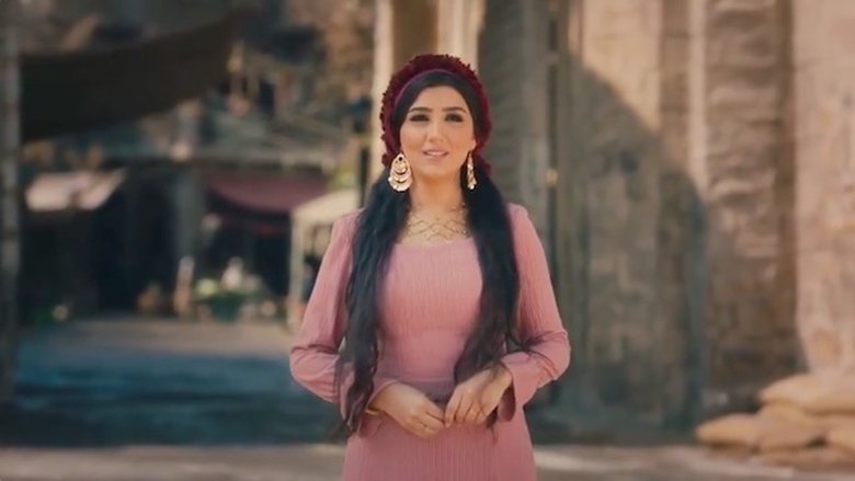 Still image for The Ruffian season 1 episode 4: Episode 4 Still image for The Ruffian season 1 episode 4: Episode 4